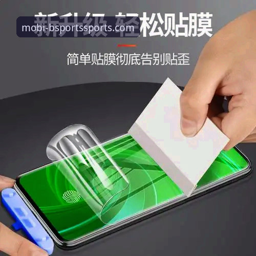 BSports手机端下载不了怎么办？全面解决指南与2025新版体验介绍